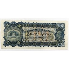 AUSTRALIA 1927 . FIVE 5 POUNDS BANKNOTE . RIDDLE/HEATHERSHAW